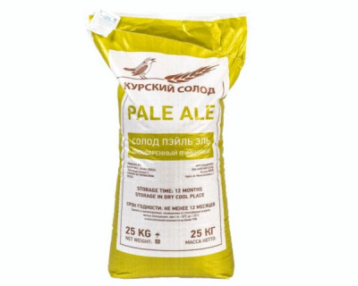 Солод ячменный Pale Ale (Пэйл Эль),1кг фото