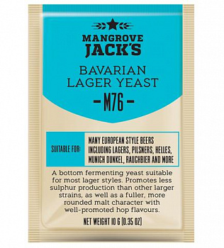 Дрожжи Mangrove Jack's Bavarian Lager M76, 10г фото